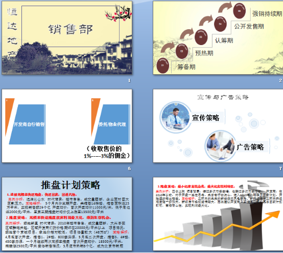 FY@Z8KN@{S%L{Y9IP~}M$7B.png FY@Z8KN@{S%L{Y9IP~}M$7B.png