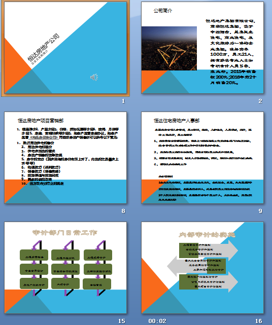 FZABS[K3@8~)JY9E9C$`S$1.png FZABS[K3@8~)JY9E9C$`S$1.png
